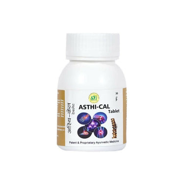 sn-herbals-asth